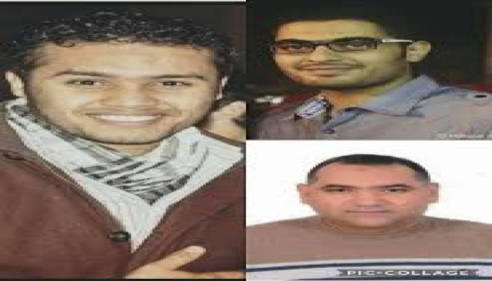 وثيقة: إعدام الشباب الثلاثة جرى بالمخالفة لإجراءات التقاضي