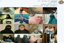 في اليوم العالمي للمرأة.. أحدث إحصائية للحرائر بسجون الانقلاب