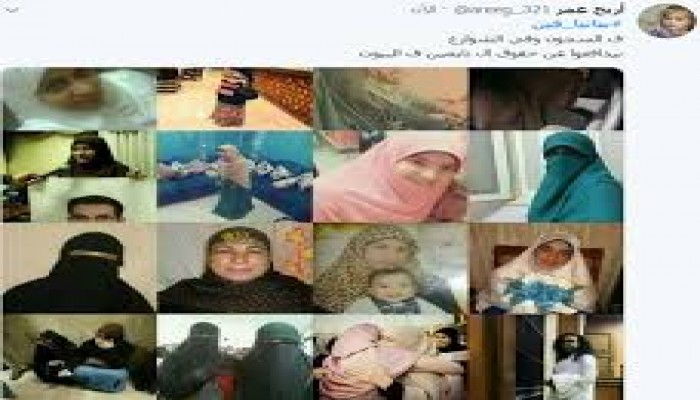 في اليوم العالمي للمرأة.. أحدث إحصائية للحرائر بسجون الانقلاب