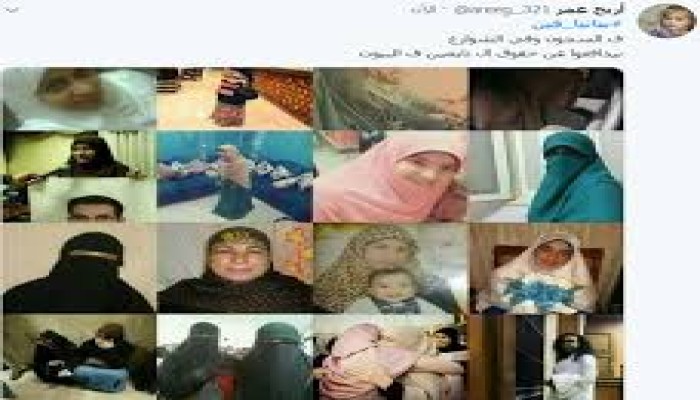 في اليوم العالمي للمرأة.. أحدث إحصائية للحرائر بسجون الانقلاب