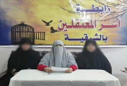 رابطة "أسر معتقلي الشرقية" تطالب بفتح الزيارة للمعتقلين