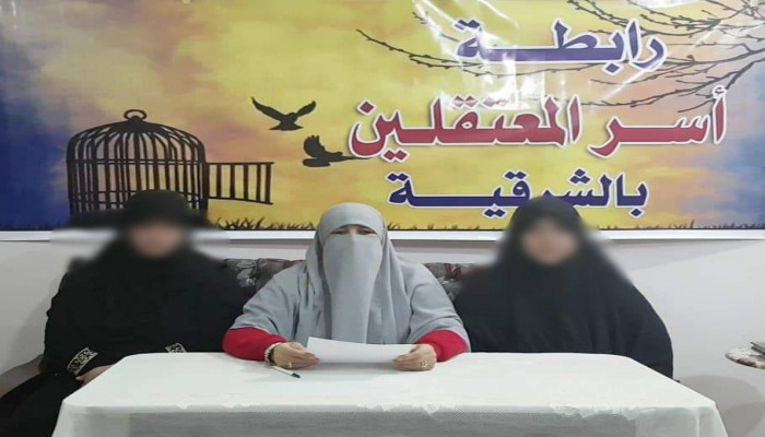 رابطة "أسر معتقلي الشرقية" تطالب بفتح الزيارة للمعتقلين
