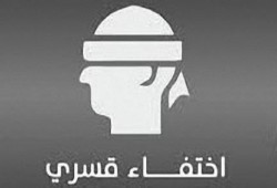 تواصل الإخفاء القسري لعادل خلف الله ومحمود البياضي بالإسماعيلية