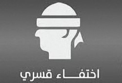 تواصل الإخفاء القسري لعادل خلف الله ومحمود البياضي بالإسماعيلية