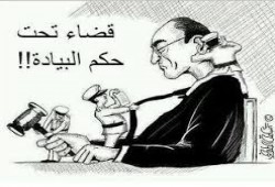 أحكام جائرة بالسجن المشدد لـ6 أبرياء في هزلية "اقتحام شرطة أطفيح"