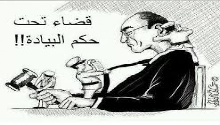 أحكام جائرة بالسجن المشدد لـ6 أبرياء في هزلية "اقتحام شرطة أطفيح"