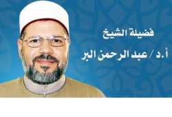 د. عبدالرحمن البر يقدم: نصائح رمضانية.. التمس ذِكرك في القرآن
