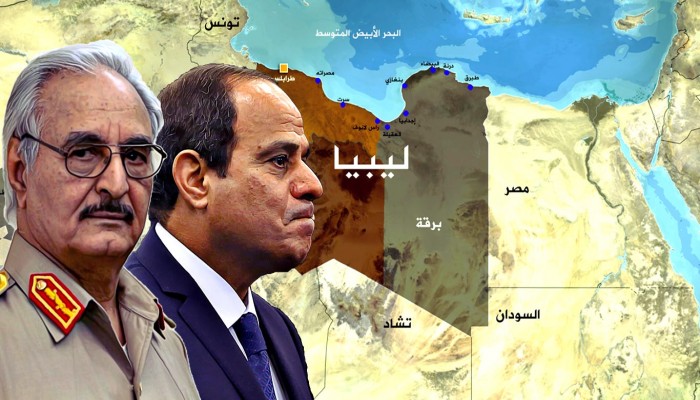 فرنسا تفضح جرائم حرب السيسي وحفتر ضد الشعب الليبي
