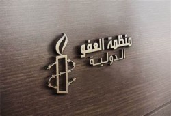 العفو الدولية: 450 معتقلا في البحرين يضربون عن الطعام