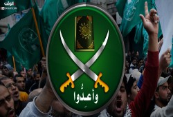 الإخوان المسلمون والماسونية