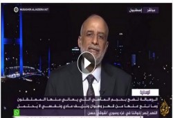 المتحدث الإعلامي: لا تفريط في دماء الشهداء ونثمن معاناة المعتقلين