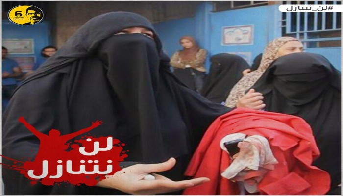 عن تأجيل مؤتمر التعذيب.. حقوقيون : خطوة جيدة لكن مع السيسي لا تكفي