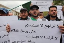 هل بدأت الإمارات تتفكك بفعل تدخلها العسكري في الدول العربية؟