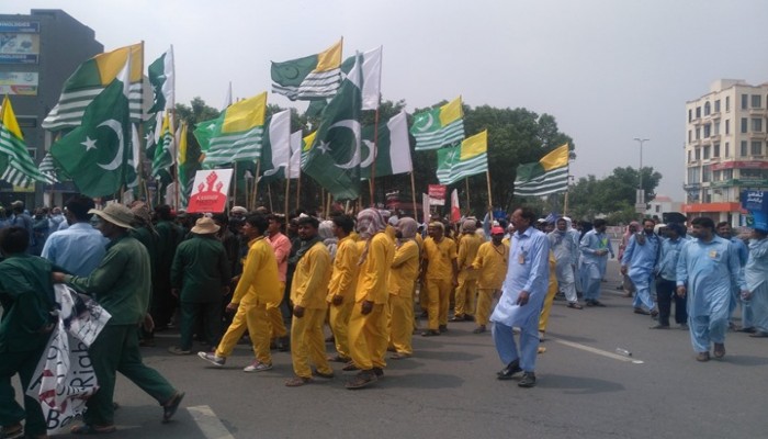 مظاهرات بباكستان نصرة لكشمير في "يوم الدفاع" الوطني