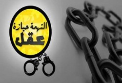 داخلية الانقلاب تعتقل مواطنيْن بالشرقية فجر اليوم