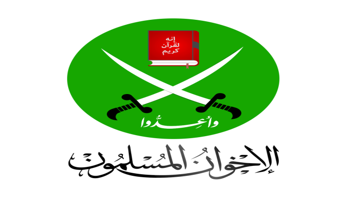 "الإخوان.. أصالة الفكرة واستمرارية الرسالة".. عنوان مؤتمر بإسطنبول يضم 500 باحث