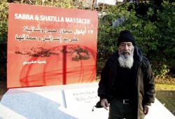 بيروت تستقبل وفودا أجنبية لإحياء ذكرى مجزرة صبرا وشاتيلا