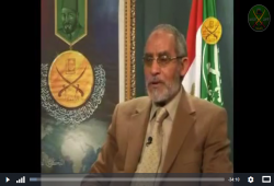 من تراث المرشد العام.. الربانية في فكر الإمام البنا (فيديو) (1/ 2)