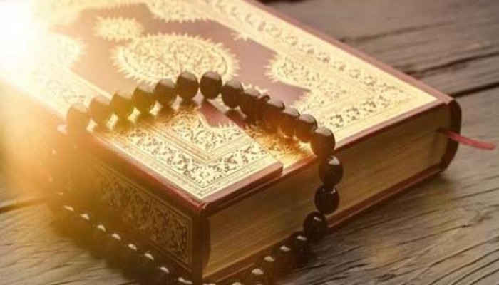 إلى كل مغترب.. القرآن وطنك وهويتك