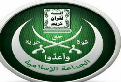 الجماعة الإسلامية بلبنان: بقاء البلاد بلا حكومة خطر واستمرار الحراك السلمي ضرورة