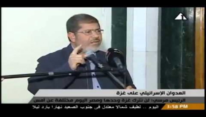 "لن نترك غزة وحدها".. عندما كان لمصر رئيس