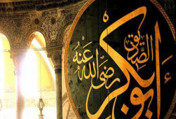 قراءة تاريخية: أبوبكر الصدّيق.. بين إرساء أخلاق المجتمع ومقاومة التدخل الأجنبي