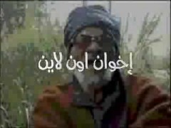 الحلقة الرابعة