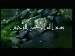 الحلقة الثانية