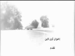 الحلقة الرابعة