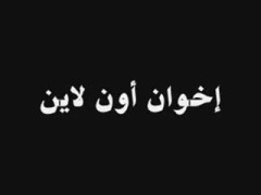 الحلقة الرابعة