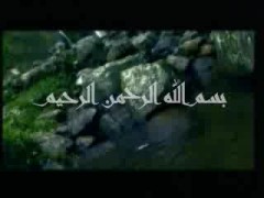 الحلقة الأولى
