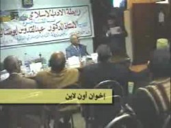 الجزء الثالث