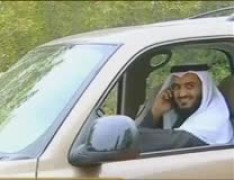 إلا صلاتي