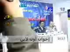 الجزء الأول