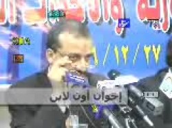 الجزء الثاني