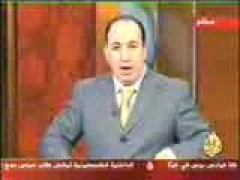 الجزء الأول