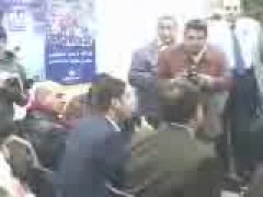 الجزء الثالث