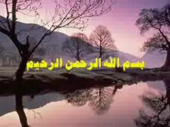 الحلقة السادسة عشرة