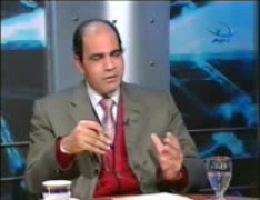 الجزء الخامس