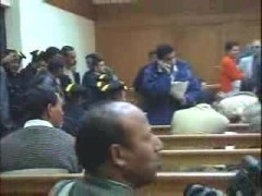 وقائع الجلسة