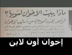 الحلقة الرابعة