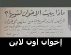 الحلقة الرابعة
