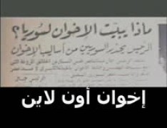 الحلقة الخامسة
