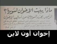 الحلقة السابعة