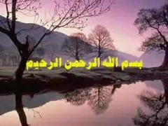 الحلقة السابعة والعشرون