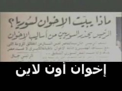 الحلقة الثامنة