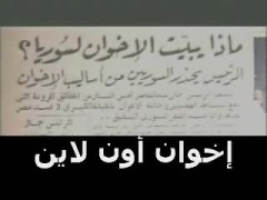 الحلقة الثامنة