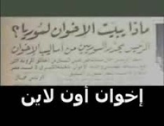 الحلقة التاسعة