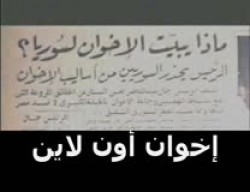 الحلقة العاشرة