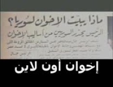 الحلقة العاشرة